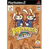 ポップンミュージック　ポータブル　PSP Amazon.co.jp: ポップンミュージック ポータブル - PSP : Video